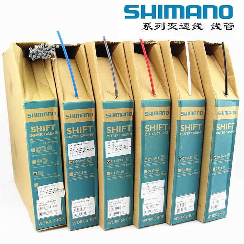 Shimano shimano cabo de mudança núcleo de aço inoxidável estrada Mountain Bike acessórios tubo cabo mudança injeção óleo