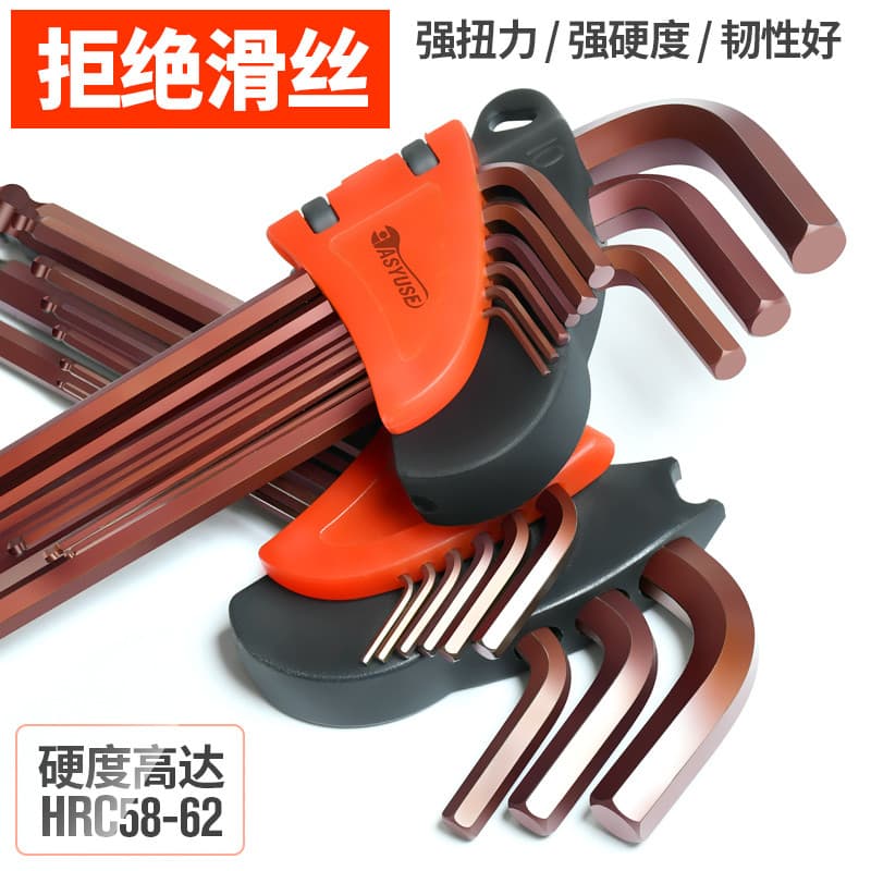Qimai conjunto de chave Allen combinação única Hexagonal Torx hexágono interno 6 ângulo ferramenta chave de fenda métric