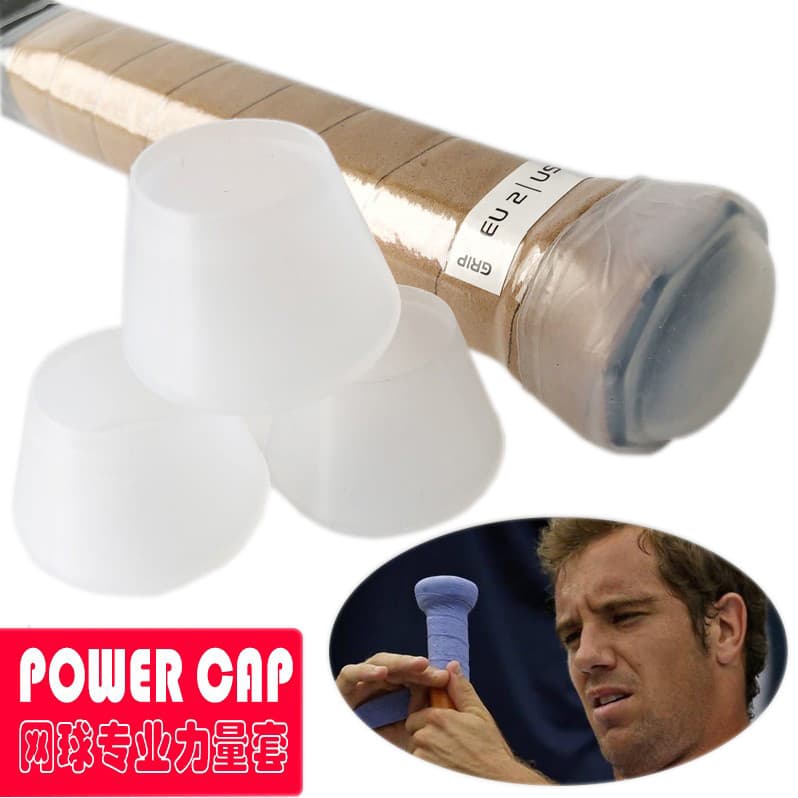 P POWERTI raquete de tênis pequeno anel de gravata mão fixa borracha plástico gravata anel raquete lidar com acessórios