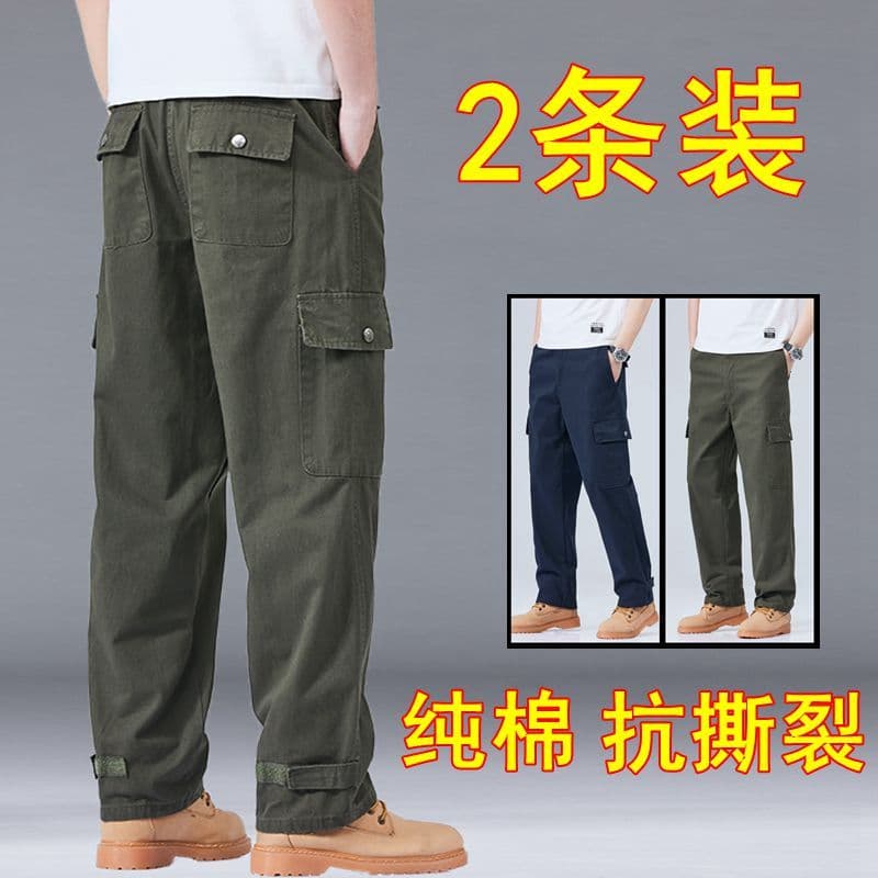 Verão fino calças de trabalho trabalho resistente ao desgaste calças casuais soltas tamanho grande calças masculinas mac