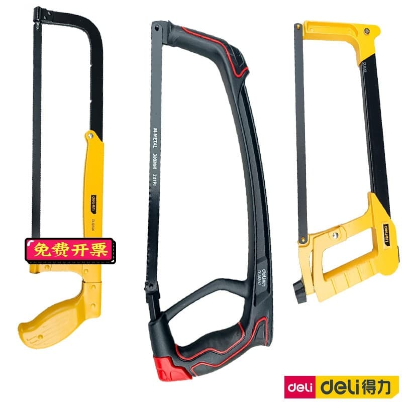 Deli hacksaw quadro 40cm doméstico carpintaria serra de Metal ferro grau Industrial tubo quadrado tipo liga alumínio ser