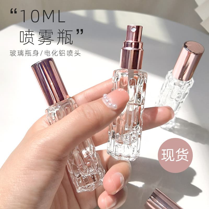 Frasco de perfume de vidro de 10ml com bico de alumínio em ouro rosado, frasco de recarga de perfume, frasco vazio do ti