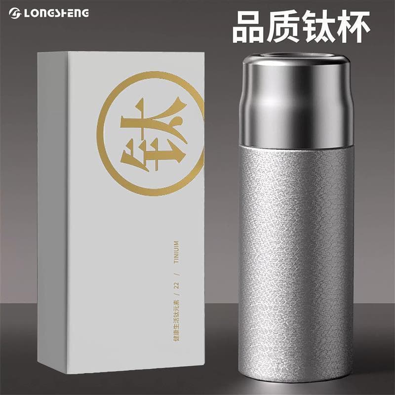 Copo de titânio puro titânio High-End copo térmico masculino feminino chá separação água copo chá cozido 2024 novo estil