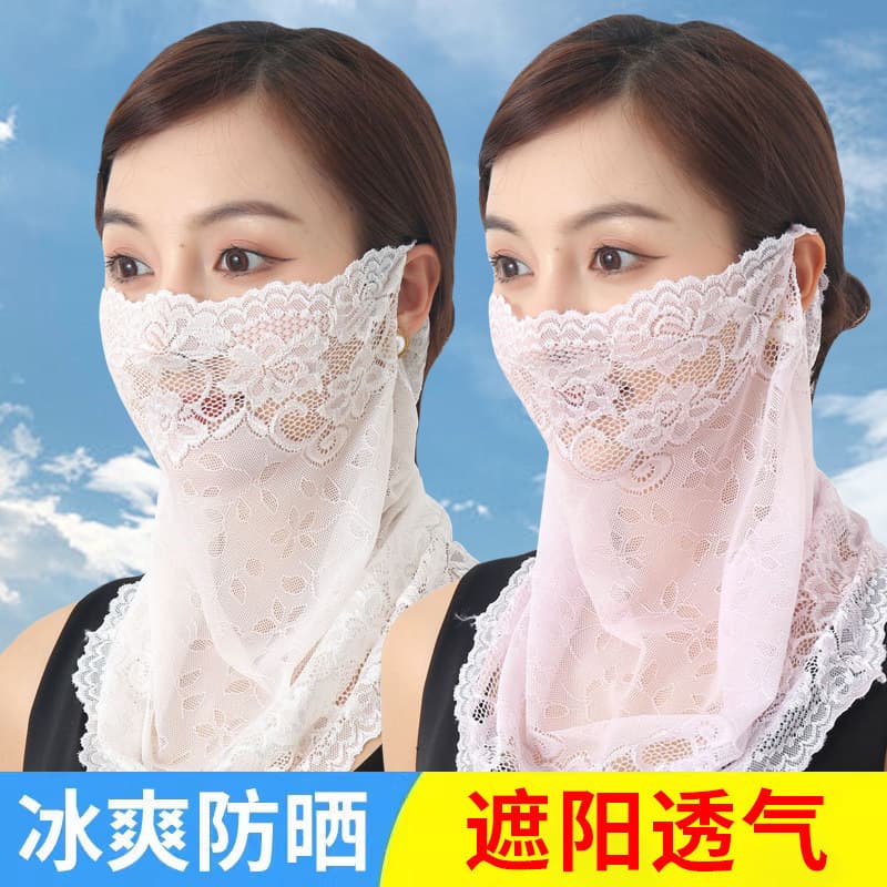 Véu protetor solar de renda feminino verão estilo fino respirável pescoço proteção máscara proteção ultravioleta babador