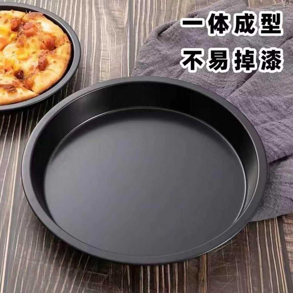Pizza assadeira molde doméstico grau alimentício fritadeira de ar reutilizável antiaderente Durian Cheesecake pizza pan