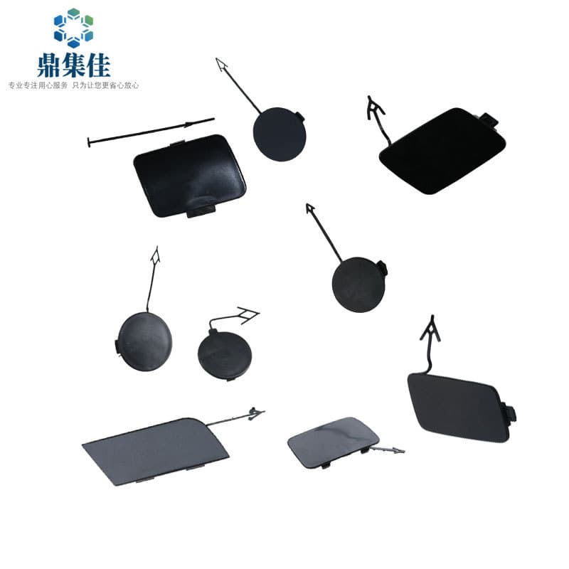 Adequado para Audi A4L A6L A8L reboque gancho capa placa reboque amortecedor dianteiro amortecedor traseiro decorativo p