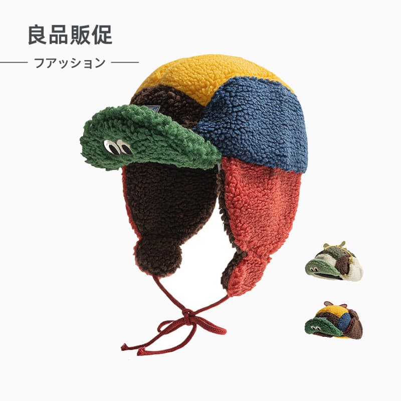 Inverno ao ar livre cor combinando à prova de frio cordeiro velo chapéu de beisebol velo quente à prova de vento esqui e
