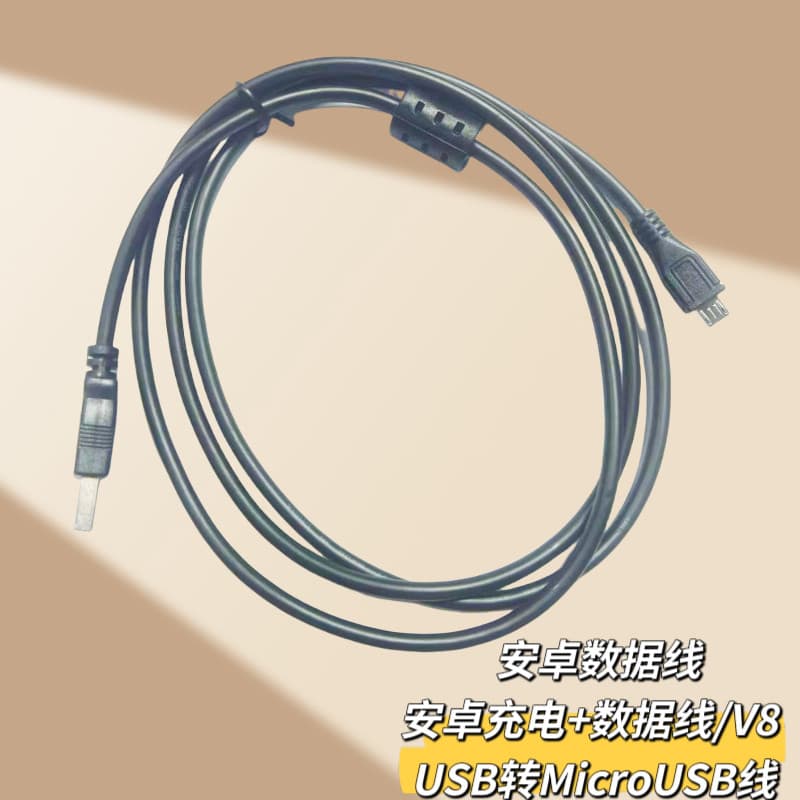 Cabo de dados de carregamento Android V8 dispositivo Digital do telefone móvel USB para microusb cabo adaptador Universa