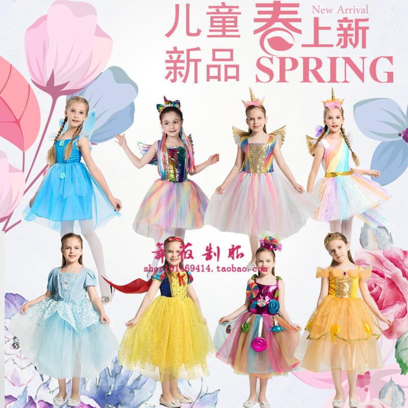 Vestido branco de neve para meninas, fantasia de bebê, gaze fofa, COS, fantasia de Performance, natal, fantasia infantil