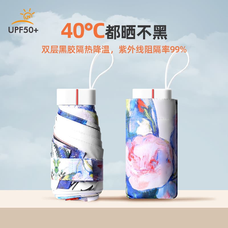 Guarda-sol pequeno portátil Mini bolso guarda-chuva plano 50% de desconto vinil pára-sol protetor solar Anti-ultraviolet