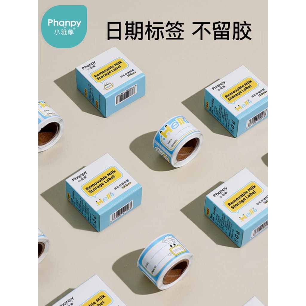 Xiaoyaxiang Etiqueta de armazenamento de leite materno Papel Saco de armazenamento de leite Garrafa Adesivo pegajoso Eti