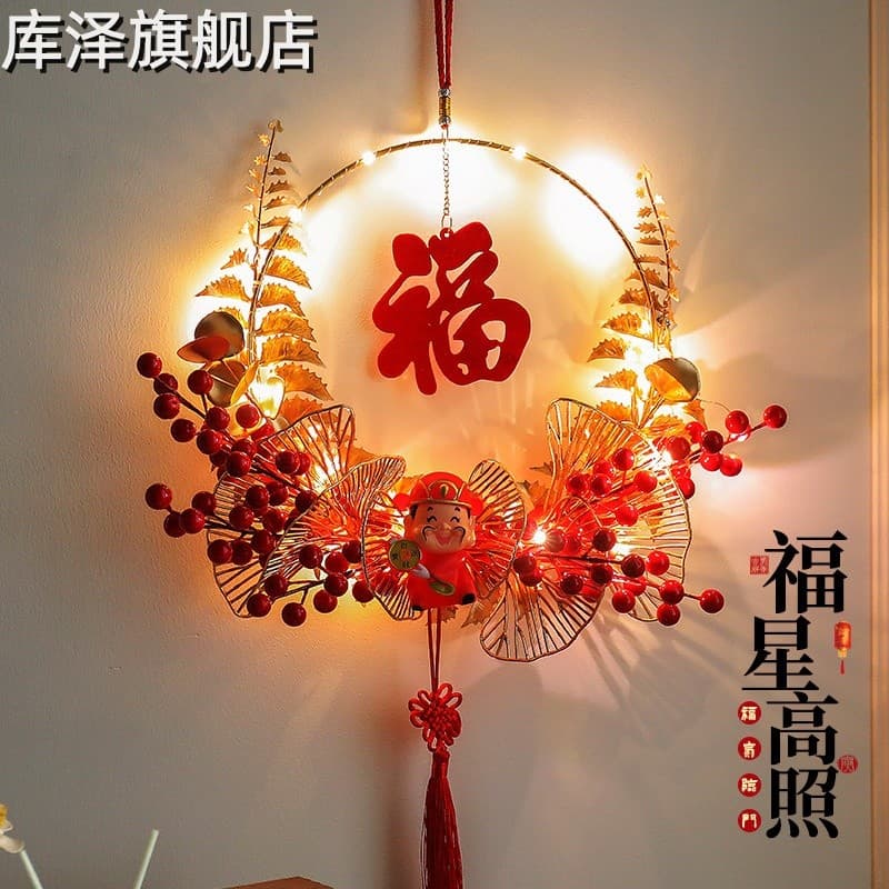 Decorações de Ano Novo Porta Pendurada Ano Novo Chinês Festival da Primavera Ano do Cavalo Bênção Personagem Enfeites Fe