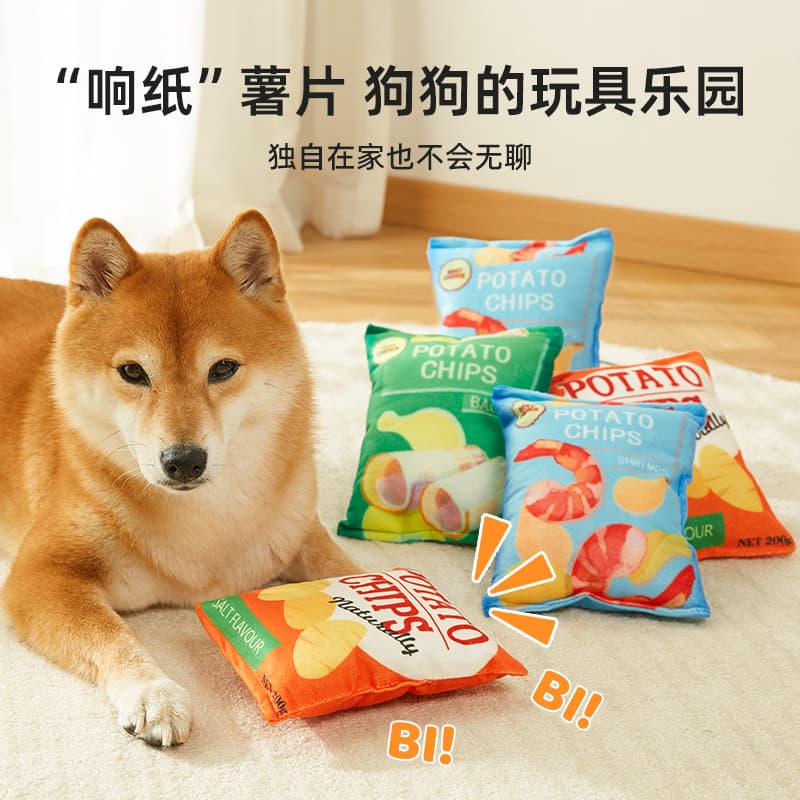 Cão de estimação brinquedo de voz de pelúcia simulação batatas fritas pequeno cão de tamanho médio Teddy Corgi Molar tre