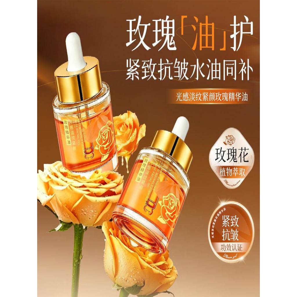 Novo produto AOPY Light Sensation Light Lines Firming Rose Essence Oil nutre a pele com óleo reduz linhas finas firmando
