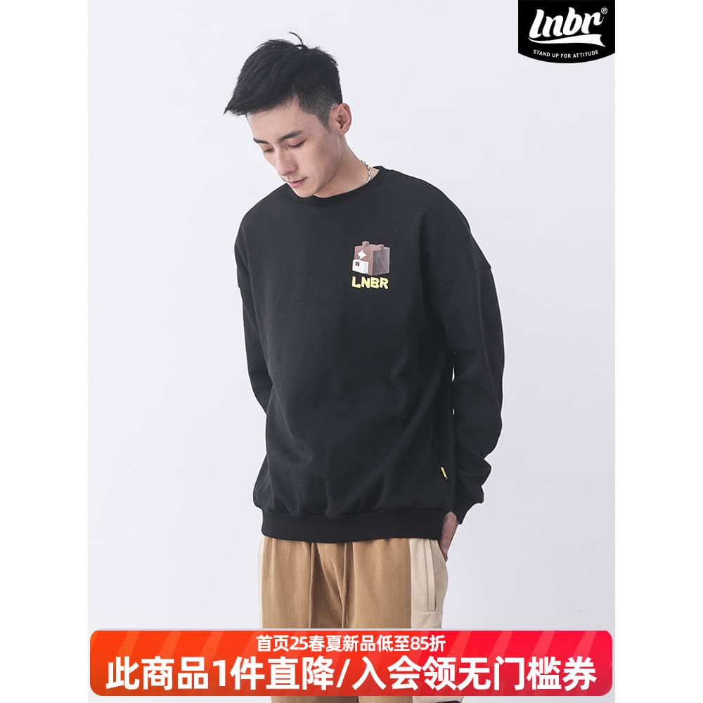 LNBR Original outono inverno <jogo nunca sobre "impresso preto pulôver moletom masculino feminino Plus Size na moda