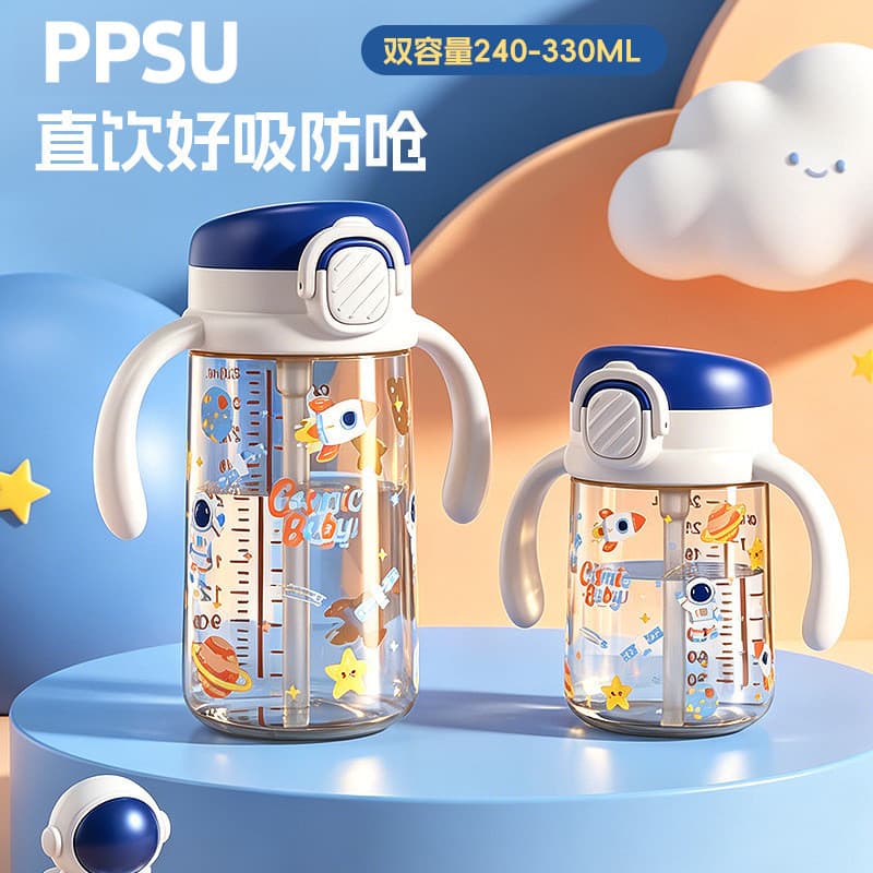 Copo de água PPSU para crianças Copo de palha para bebê Copo para beber direto Conveniente Flip-top Resistente a choques