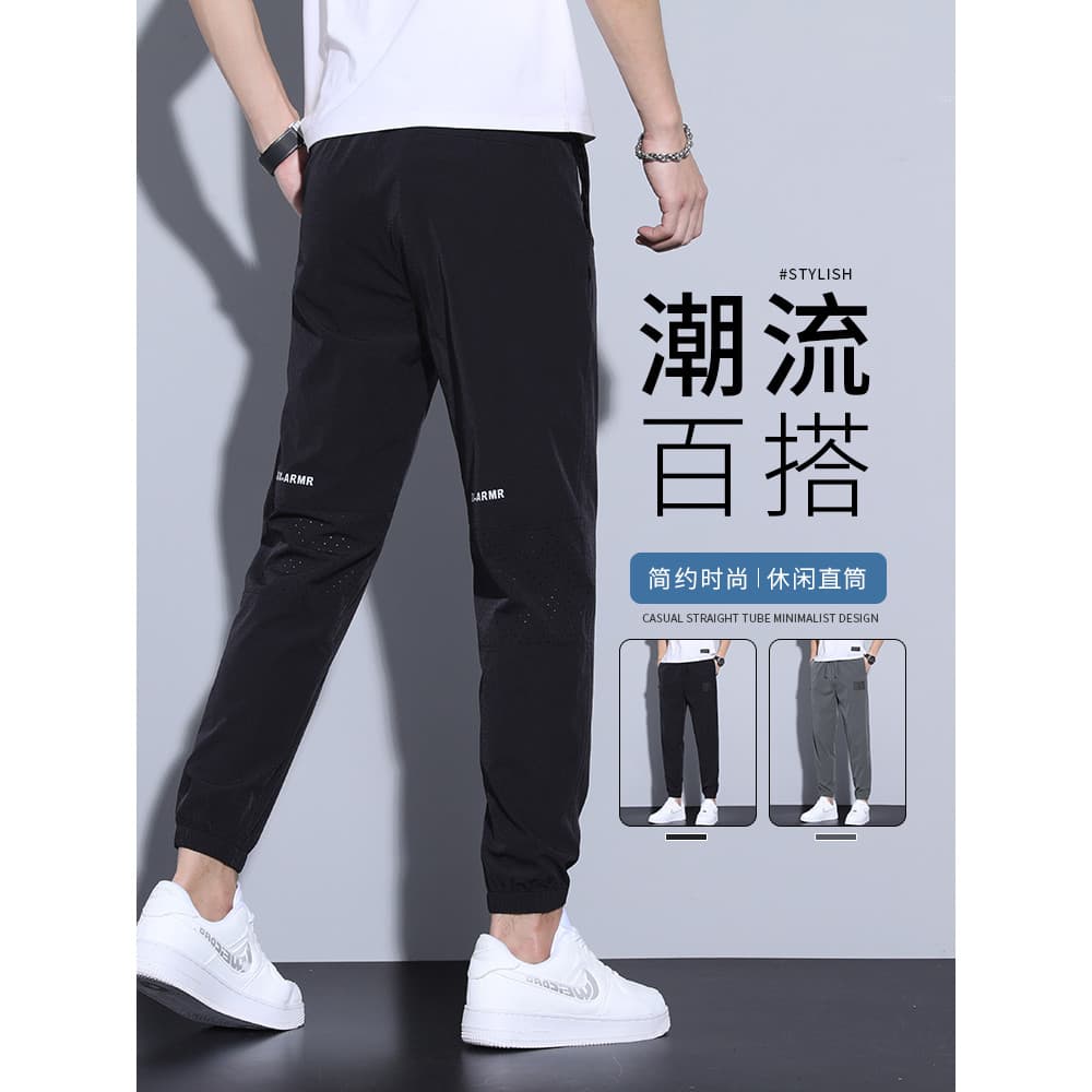Calças casuais masculinas verão estilo fino em linha reta solta cônica calças masculinas 2026 novo estilo esportes calça