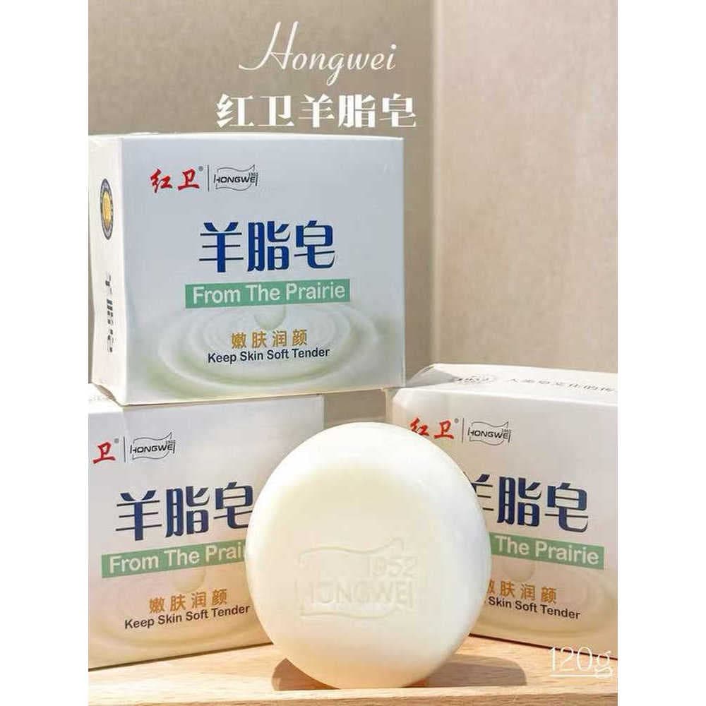 Corpo inteiro Natural puro disponível!Sabonete Suet 120g Rejuvenescedor Cuidado Profundo Hidratante Sabonete Suave de Ma