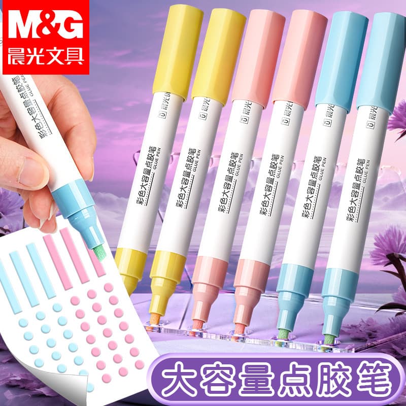 Chenguang Dot Glue Alunos do ensino médio Caneta de cola de pontos dedicada Cola líquida de grande capacidade Alunos da