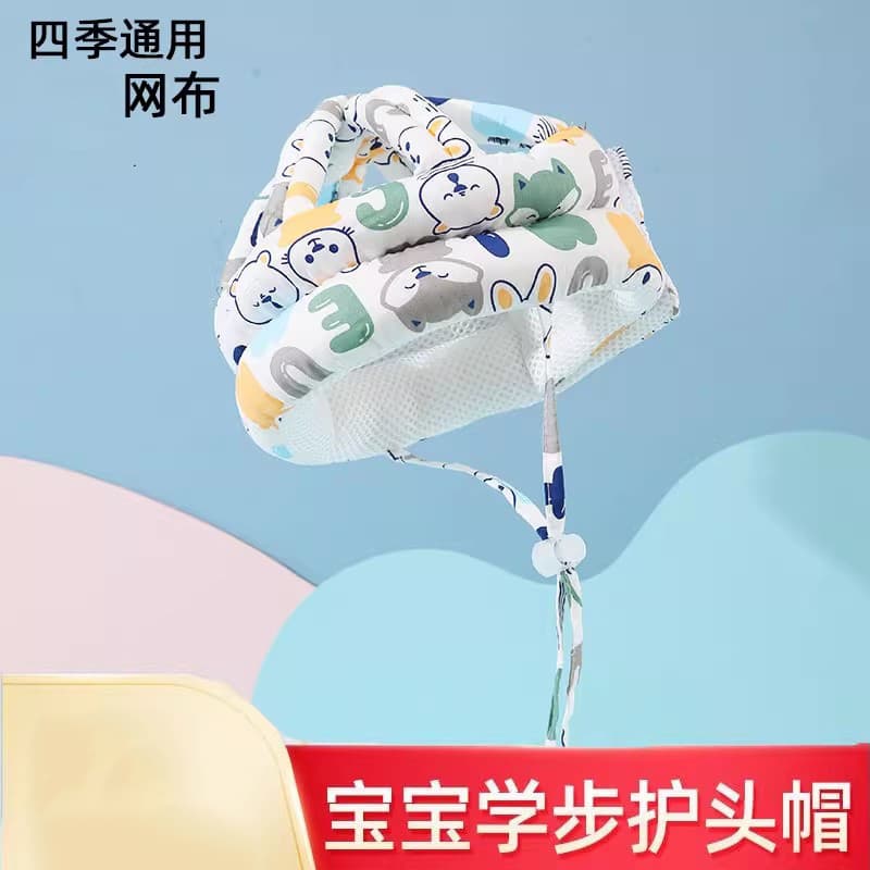Boné resistente a choques para bebês Boné infantil anticolisão para bebês Aprenda a andar Boné protetor de segurança par