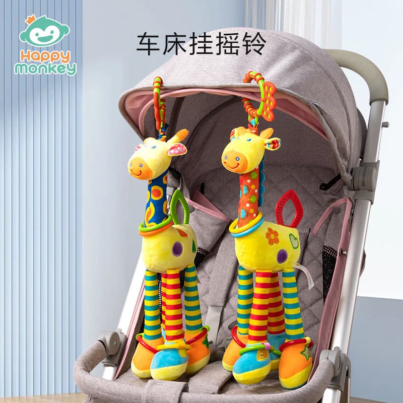 Macaco feliz carrinho de brinquedo do bebê chocalho cama pingente bebê cama sino bebê reconfortante boneca recém-nascido