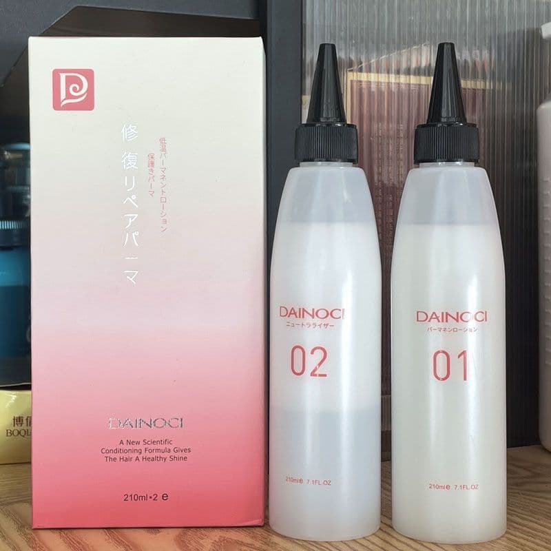 Denoki Reparação de baixa temperatura Perm Fluffy Digital Perm Quick Perm Cremoso Inodoro Elasticidade total não machuca