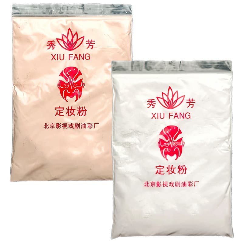 Beiying Peking drama Local cosméticos pó solto configuração pó solto drama palco desempenho grande rosto branco