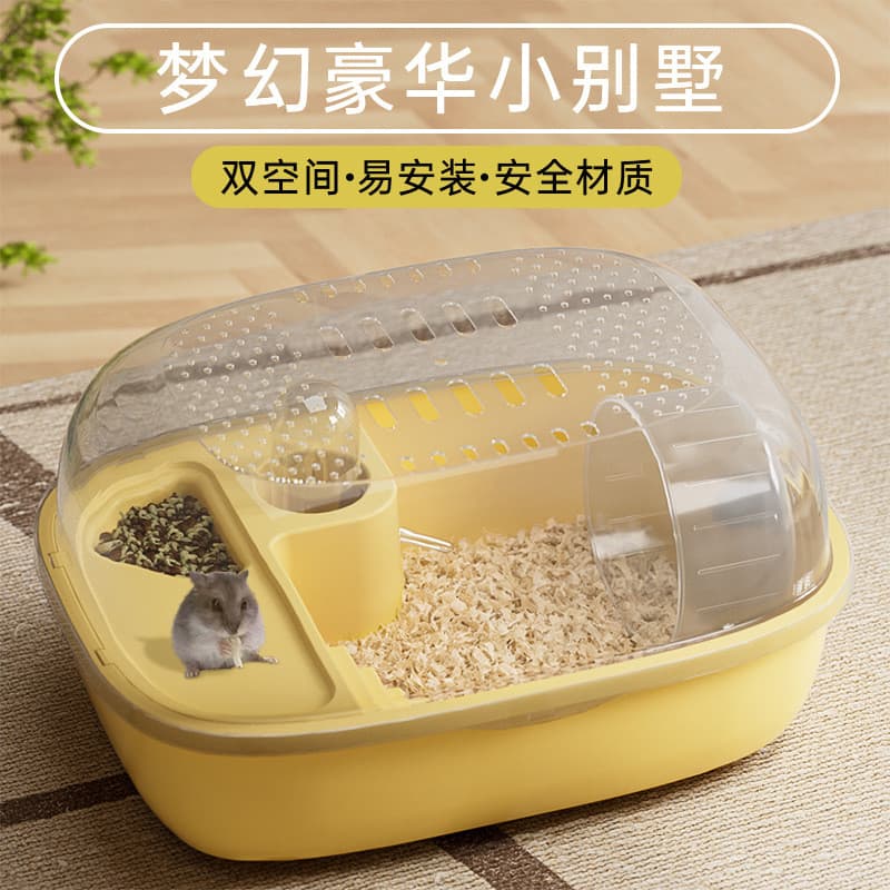 Suprimentos para animais de estimação gaiola de hamster urso dourado Takeaway gaiola de luxo acrílico grande espaço gaio