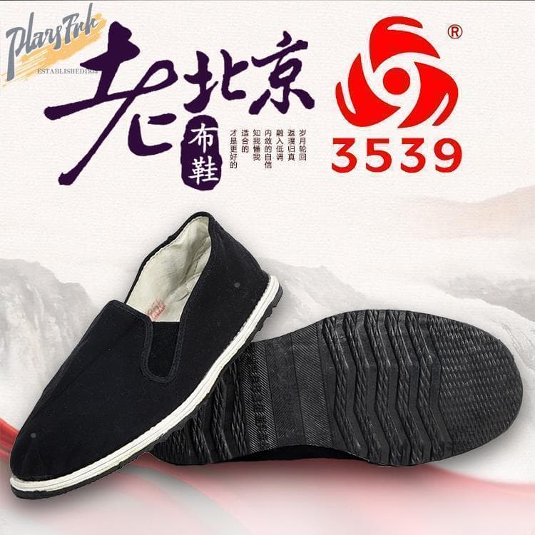 3539 sapatos de pano de tabuleiro militar masculino preto militar único velho sola de pano trabalho preguiçoso artesanal