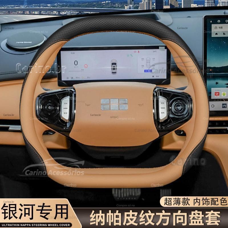 Adequado para Geely Ex5, capa de volante especial feita de material de couro 98JD.