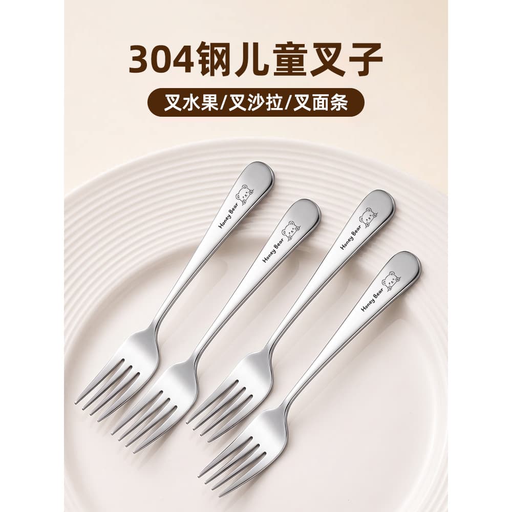 Garfo crianças especial grau alimentício 304 aço inoxidável garfo colher doméstico comer macarrão comida ocidental salad