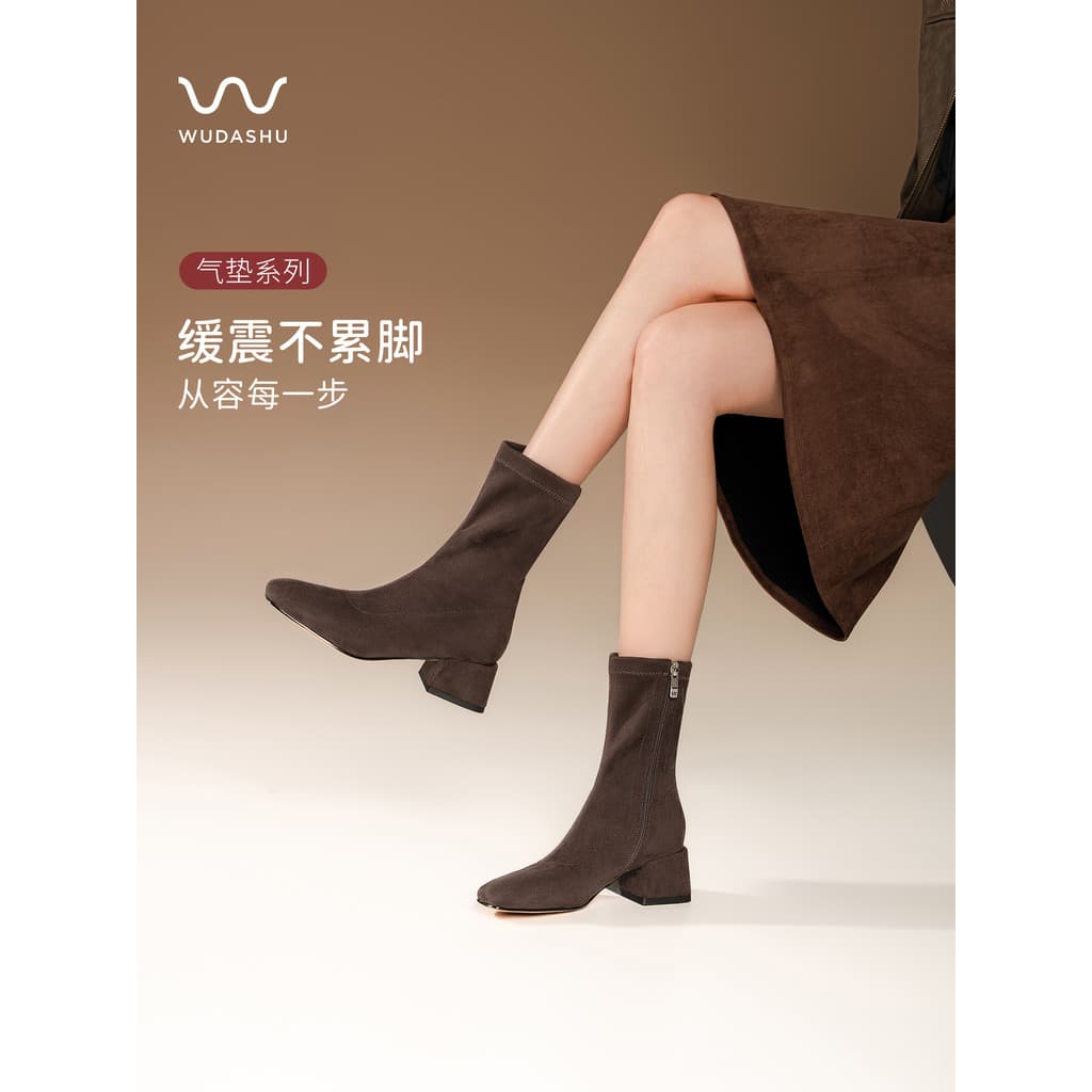 Tio Wu Botas Elásticas 2026 Outono Inverno Botas Finas Mulheres Confortáveis Salto Grosso Botas Curtas Confortáveis Almo
