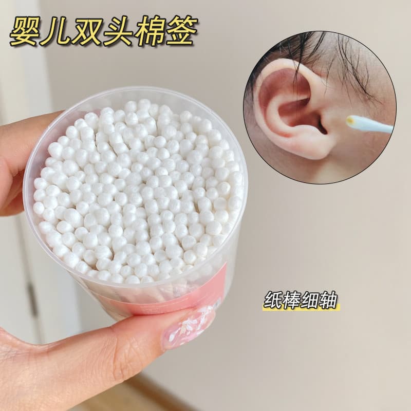 Cabaça dourada cotonetes de algodão para bebês, maquiagem de duas cabeças, colher de orelha para crianças pequenas, coto