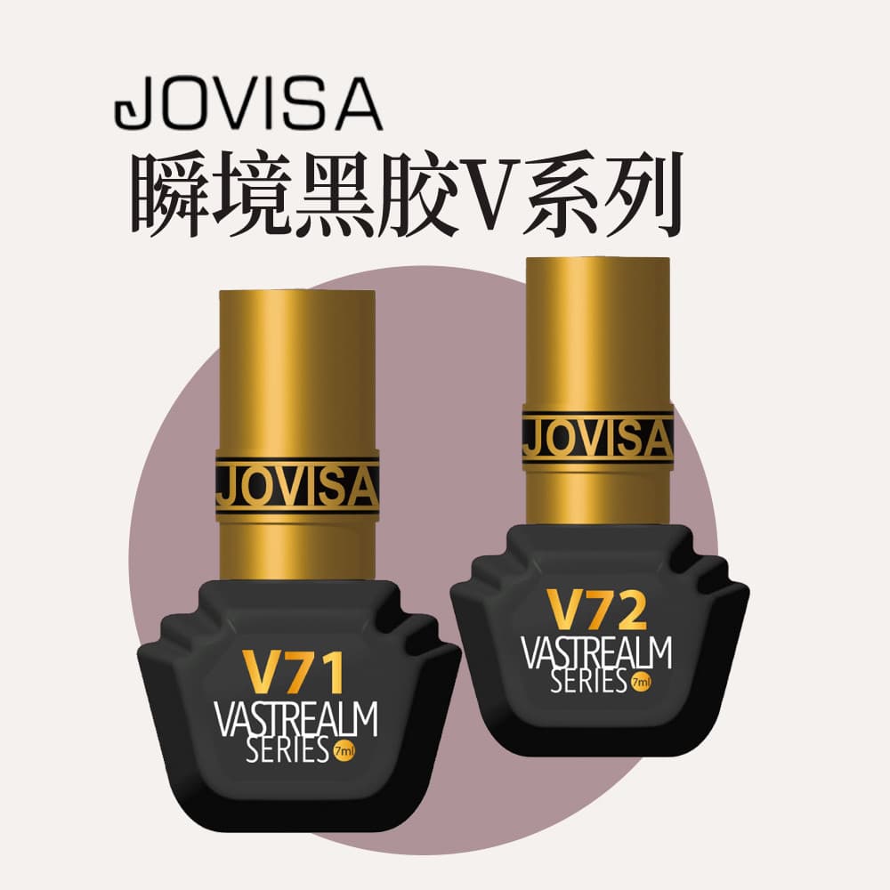 Jovisa série instantânea vinil V71 loja de cílios dedicado enxertia cola para cílios de secagem rápida cola para cílios