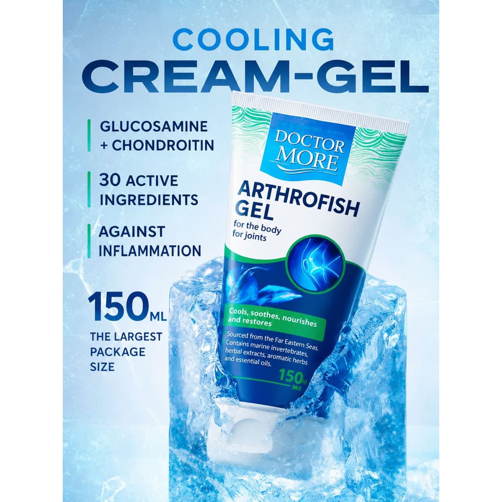 gel Para Articulações , Alivia Desconforto E Fadiga Das Pernas , 150 ml