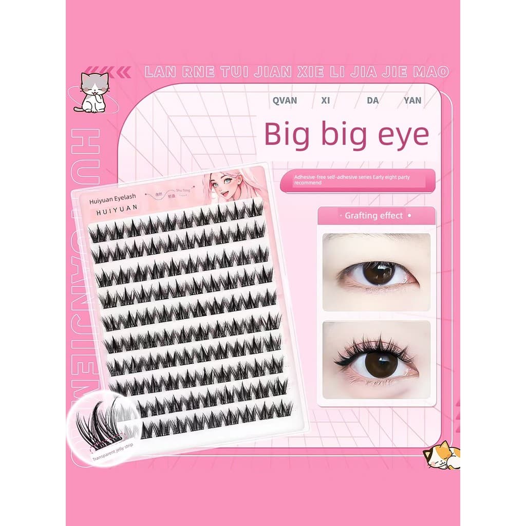 | 【cílios com cola e pinça】 | cílios tufinho fox eyes cílios tufinho gatinho ♖Grande capacidade sem cola Natural série c