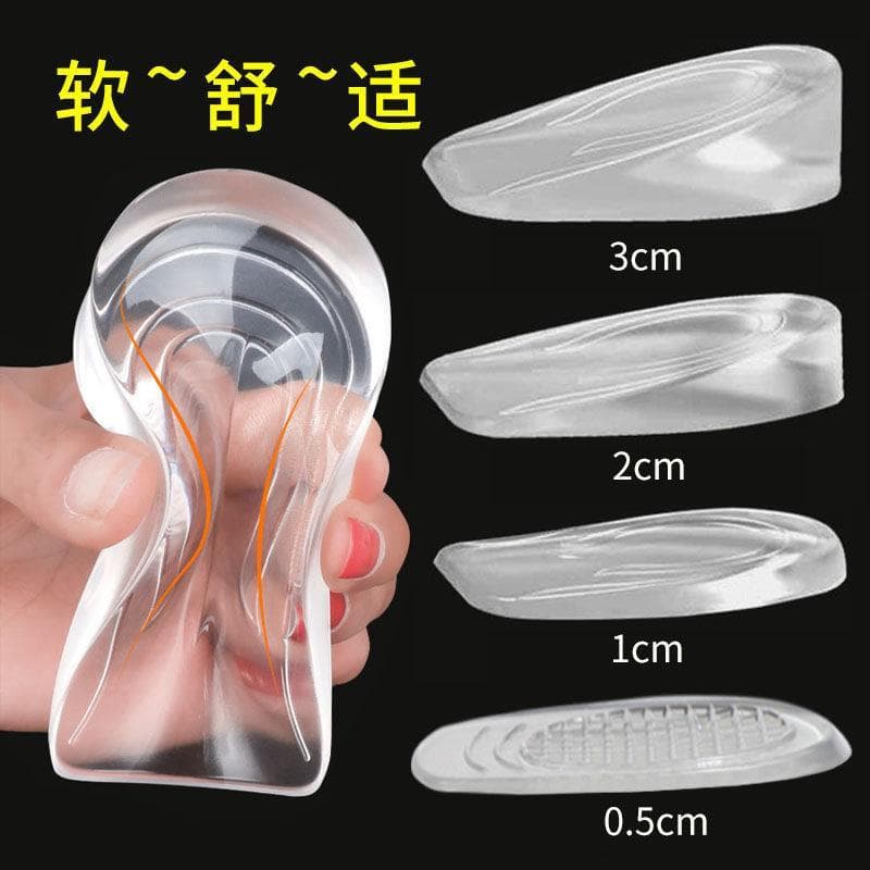 Meias de Silicone palmilha de aumento interno senhoras meia almofada invisível aumentando ferramenta útil sapatos esport