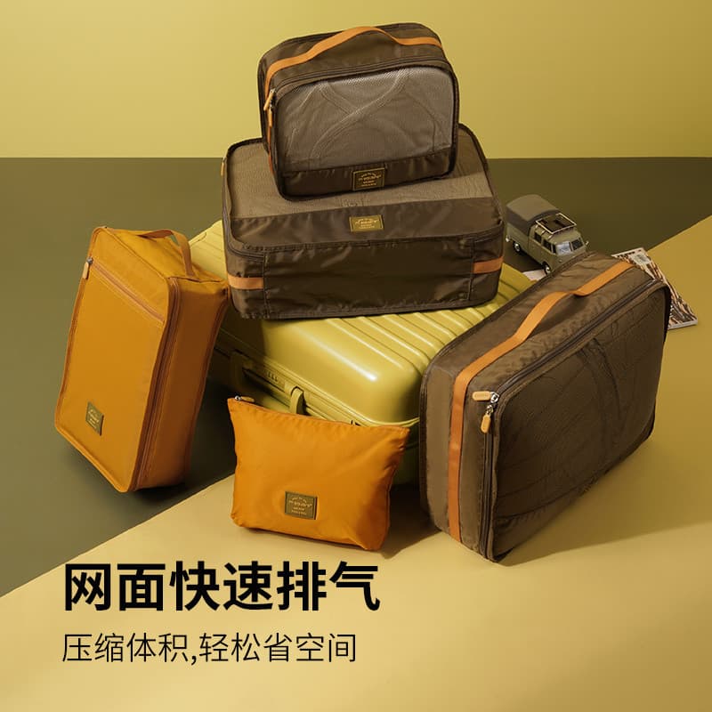 Msquare saco de armazenamento de viagem saco Digital saco de sapato viagem de negócios roupas internas arrumado roupas s