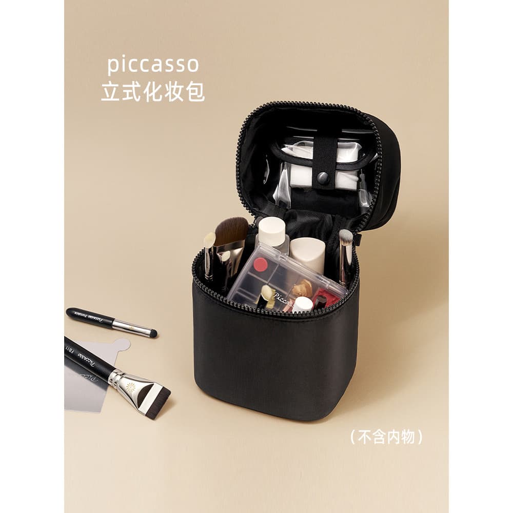 Coreia piccasso preto Vertical saco cosmético armazenamento portátil leve