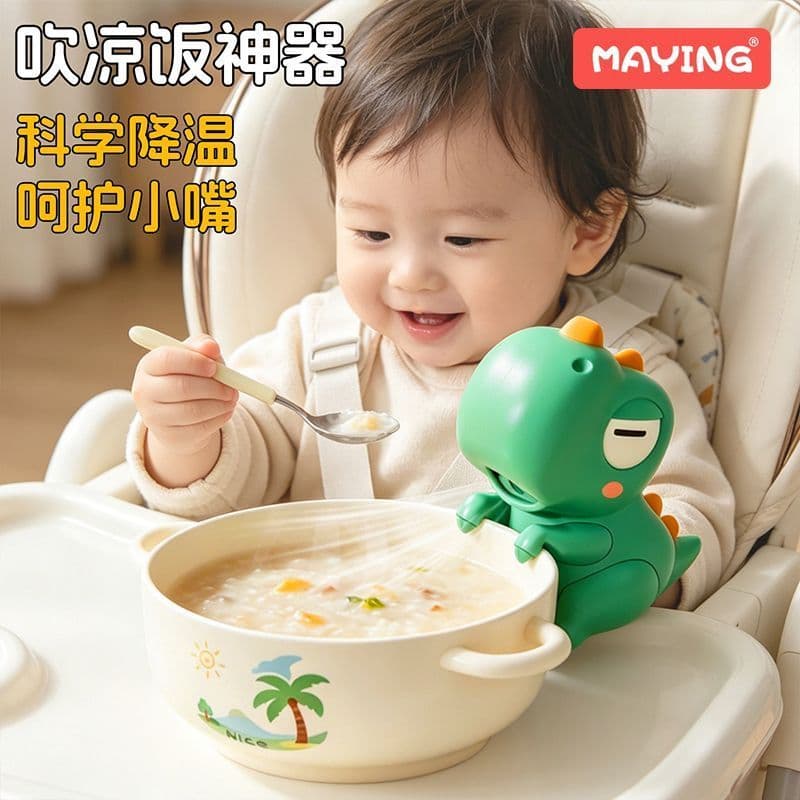 [Novo produto] Ventilador de dinossauro pequeno soprando sopa de resfriamento de arroz fresco ferramenta útil copo pendu