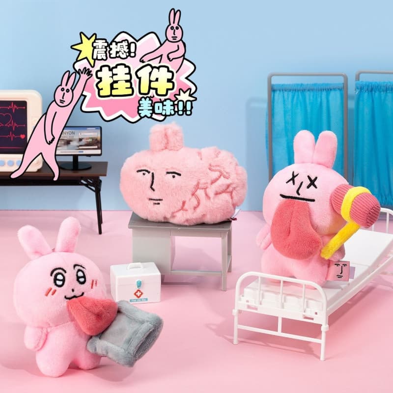 [Autêntico] Pingente da Série Deliciosa Pink Rabbit MyFriend, Chaveiro de Coelho Rosa Fofo, Ornamento de Bolsa de Alto V