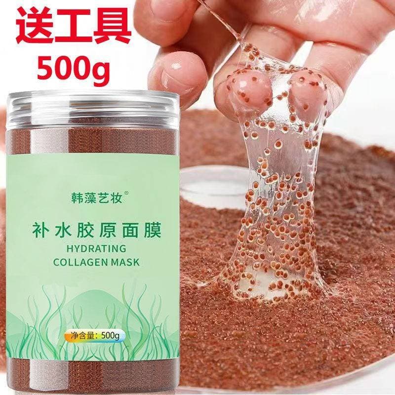 Máscara de algas marinhas genuína, pequenas partículas, hidratação profunda, Natural, autêntica, salão de beleza, máscar