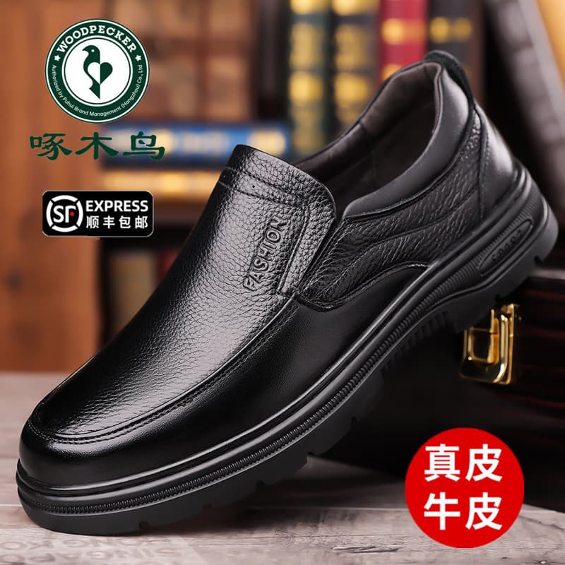 Woodpecker sapatos masculinos 2025 primavera novos sapatos de couro de sola macia masculino couro genuíno negócios sapat