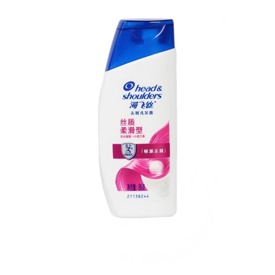 Shampoo anticaspa 80g sedoso suave refrescante desengordurante garrafa pequena pacote de viagem loção controle de óleo e