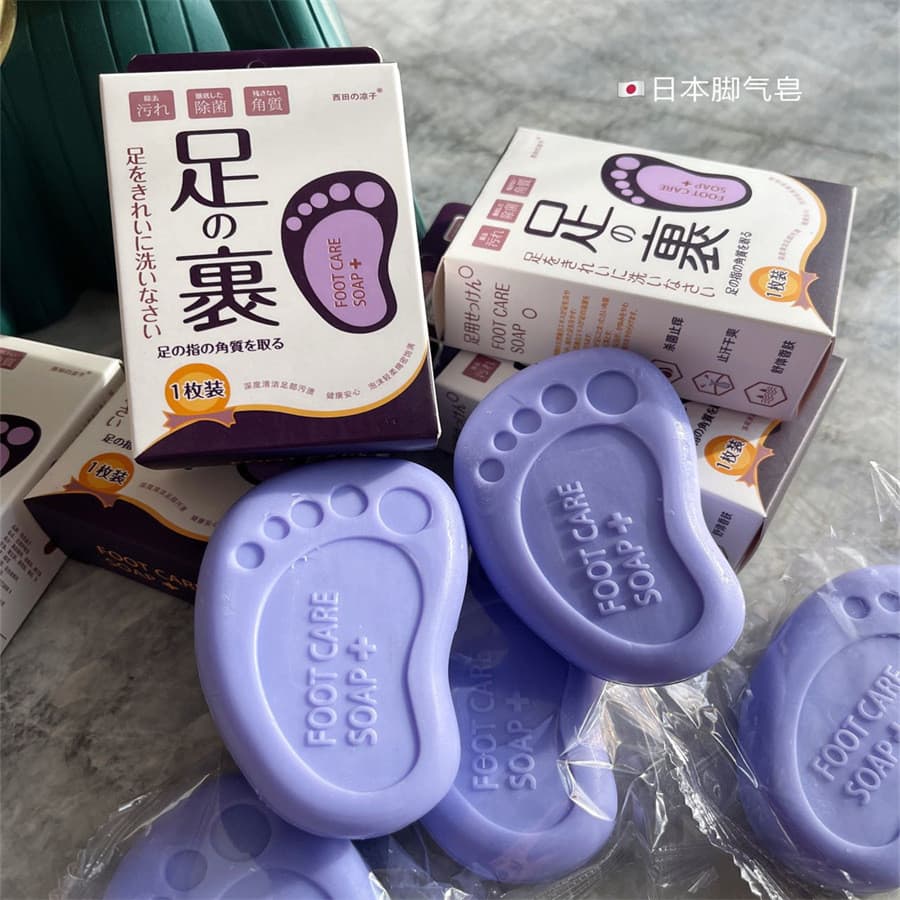 ((3 unidades) Sabonete japonês para cuidados com os pés qi, suprimir jun, anti-coceira, remover Odor dos pés, antitransp
