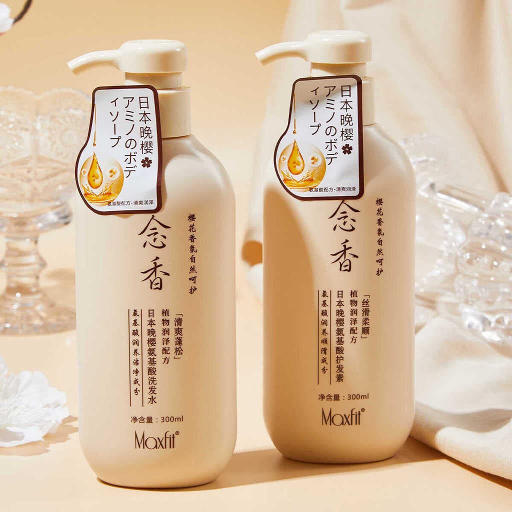 Japão japão noite Sakura Nianxiang Shampoo de aminoácidos controle de óleo fofo Gel de banho planta condicionador lavage