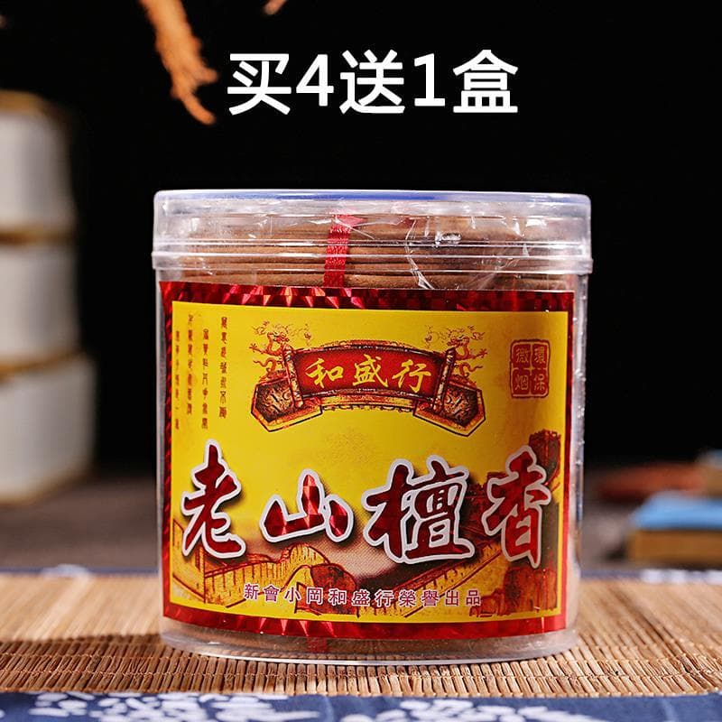 Laoshan sândalo bobina incenso buda incenso incenso incenso incenso quarto doméstico purificação de ar interior S