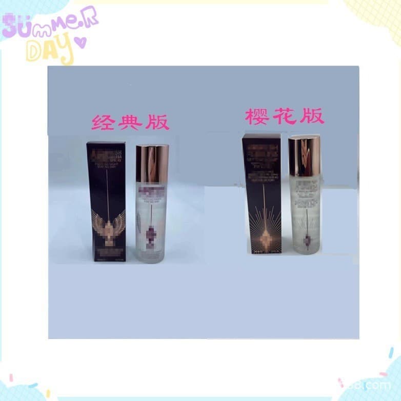 Maquiagem configuração Spray luz hidratante Natural de longa duração não-desbotamento maquiagem foco suave beleza 100ml8