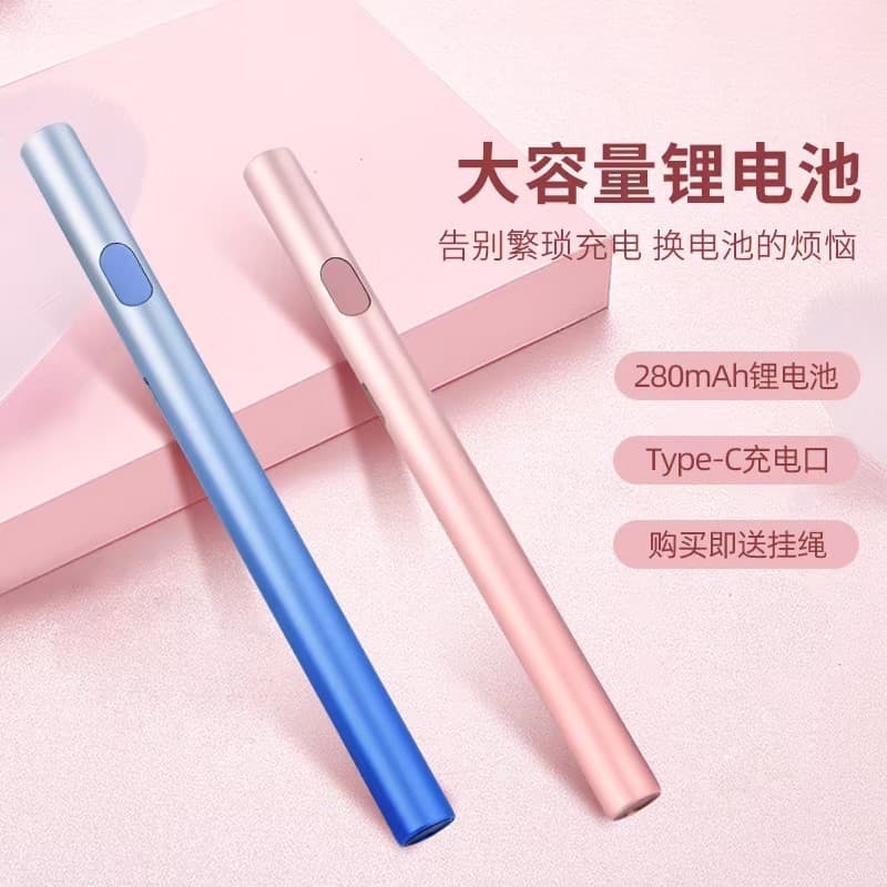 Skycolor caneta laser L1006 caneta de vendas carregamento usb longo alcance luz forte linha reta mesa de areia laser inf