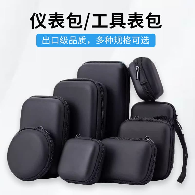Portátil à prova d'água resistente a choques produto Digital saco de instrumento de disco rígido caixa de proteção de fe